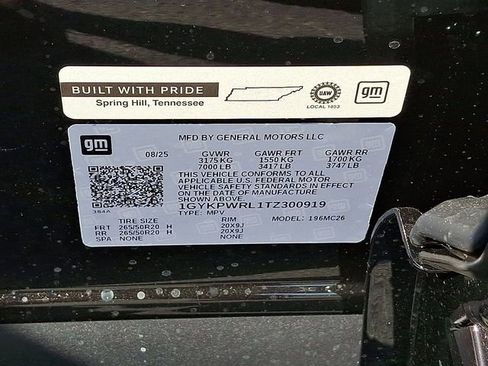 New 2026 Cadillac Lyriq Premium Sport image 14