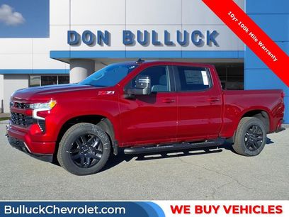 New 2026 Chevrolet Silverado 1500 RST