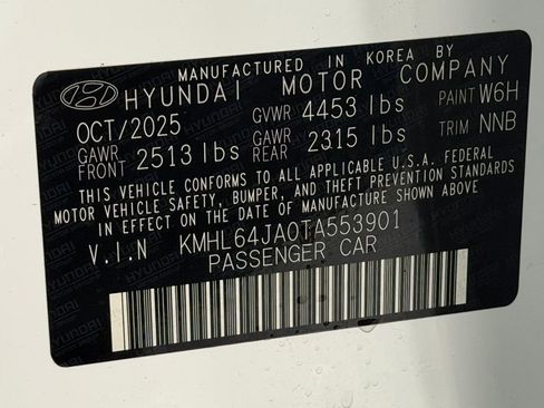 New 2026 Hyundai Sonata SEL image 24