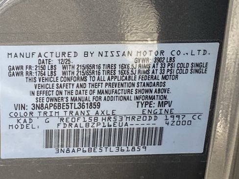 New 2026 Nissan Kicks S image 20