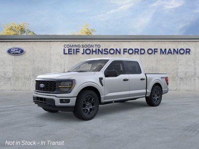 New 2026 Ford F150 STX