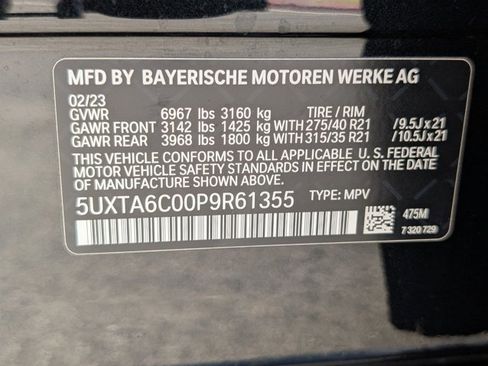 Certified 2023 BMW X5 xDrive45e w/ M Sport Package image 20