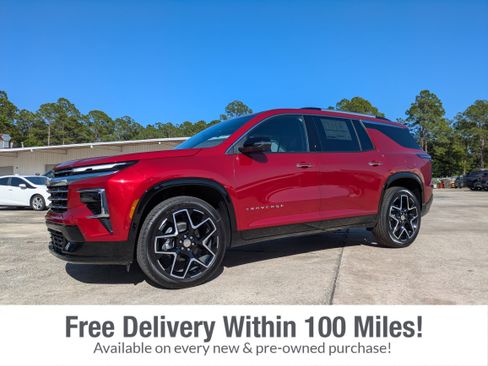 New 2026 Chevrolet Traverse High Country FWD image 1