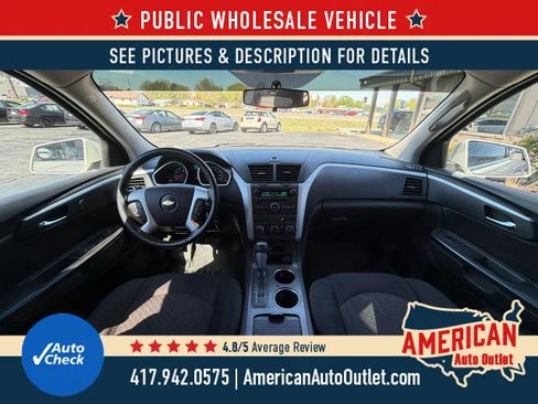 Used 2012 Chevrolet Traverse LT image 33