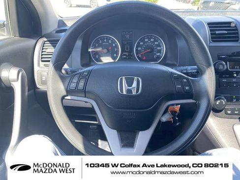 Used 2008 Honda CR-V EX image 15