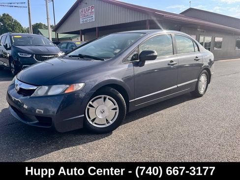 Used 2009 Honda Civic Hybrid Sedan image 1