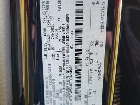 New 2026 Ford F150 Lariat w/ Equipment Group 501A Mid image 27