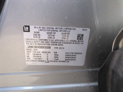 Certified 2025 Buick Envision Preferred image 33