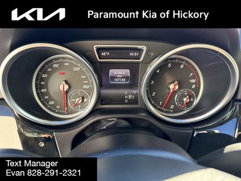 Used 2017 Mercedes-Benz GLE 350 4MATIC image 33