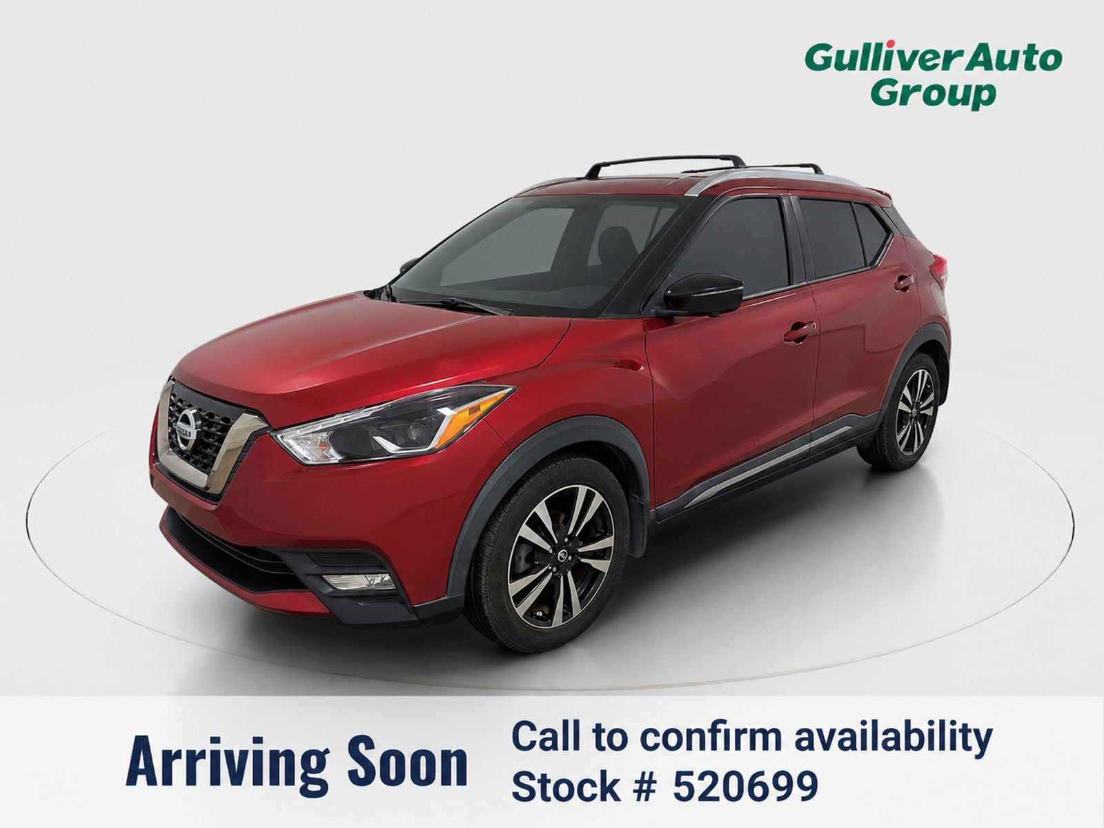 Used 2019 Nissan Kicks SR w/ Exterior Package FWD image 1