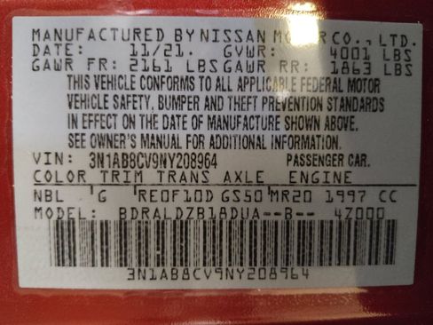 Used 2022 Nissan Sentra SV w/ All-Weather Package FWD image 33