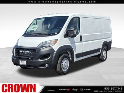 New 2025 RAM ProMaster 1500 w/ Safety Group