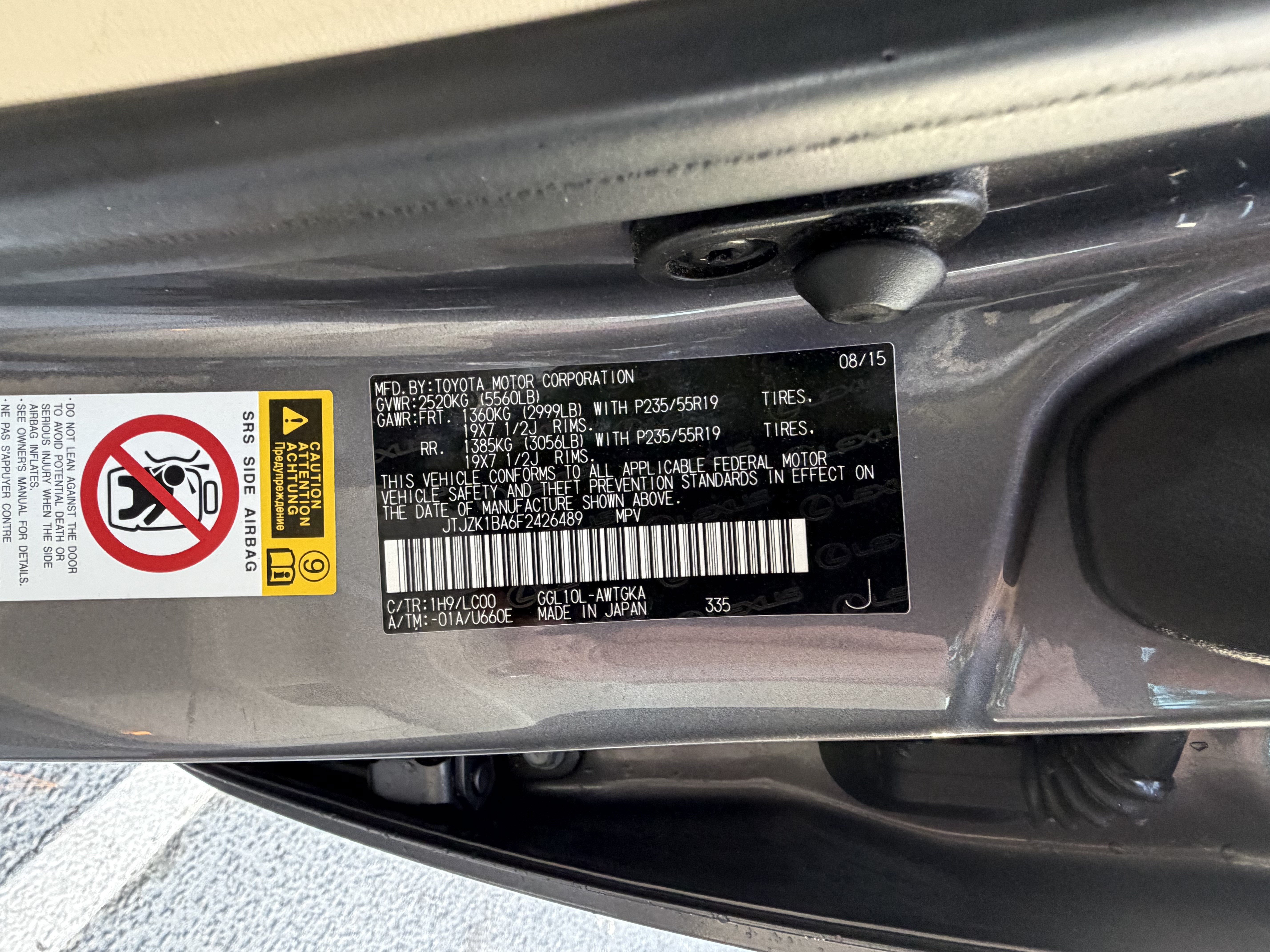 Used 2015 Lexus RX 350 FWD image 49