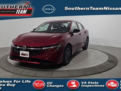 New 2026 Nissan Sentra SV