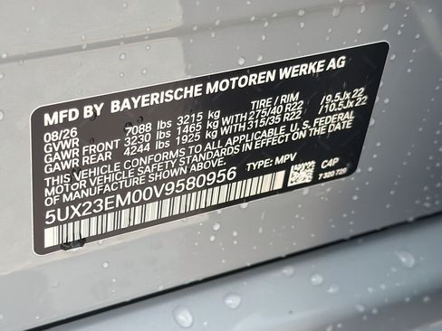 New 2027 BMW X7 xDrive40i w/ M Sport Package AWD/4WD image 45