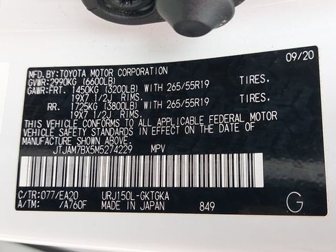 Used 2021 Lexus GX 460 Premium w/ Accessory Package AWD/4WD image 39