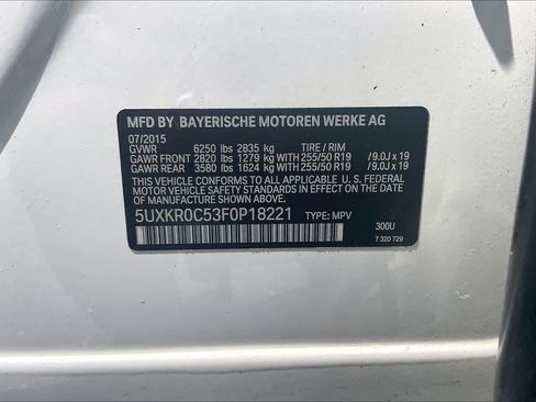 Used 2015 BMW X5 xDrive35i AWD/4WD image 38