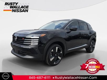 New 2025 Nissan Kicks SR