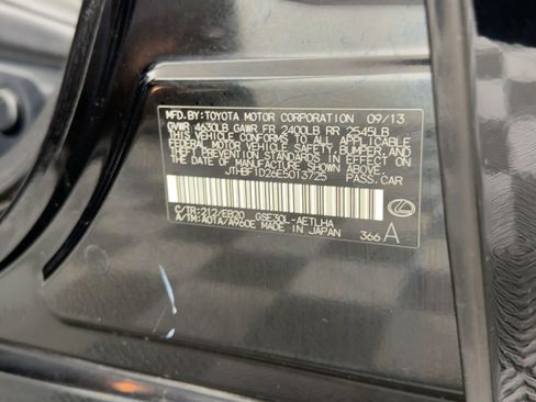 Used 2014 Lexus IS 250 image 18