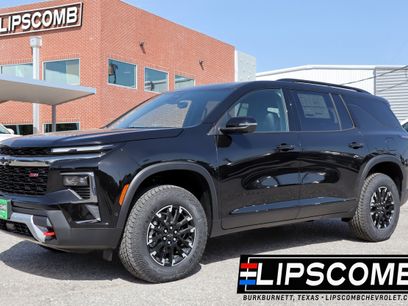 New 2025 Chevrolet Traverse Z71 w/ Enhanced Driving Package