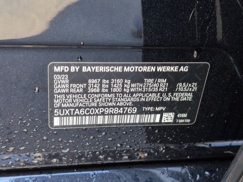 Used 2023 BMW X5 xDrive45e w/ Executive Package image 32