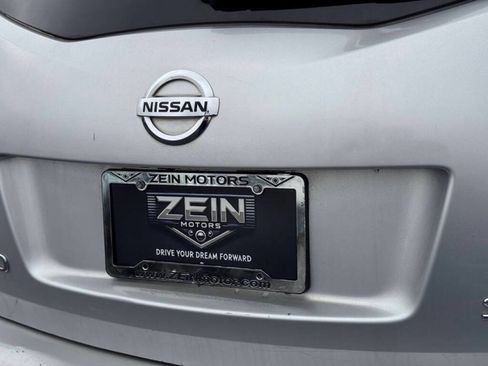 Used 2014 Nissan Murano SL w/ Navigation Package image 33