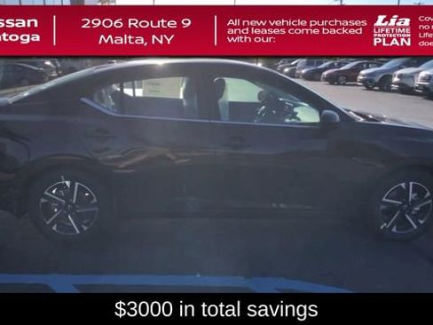 New 2025 Nissan Sentra SV image 9