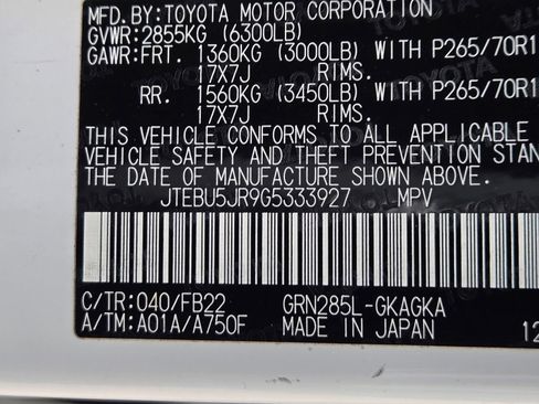 Used 2016 Toyota 4Runner SR5 AWD/4WD image 12