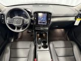 New 2026 Volvo XC40 B5 Core w/ Protection Package Premier image 2