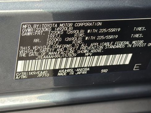 Used 2024 Toyota Venza Limited AWD/4WD image 36