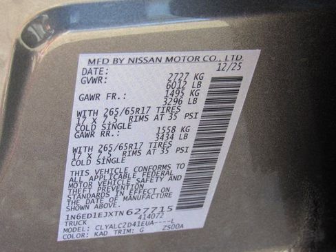 New 2026 Nissan Frontier SV image 14