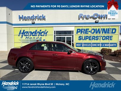 Used 2023 Chrysler 300 Touring L w/ Popular Equipment Group