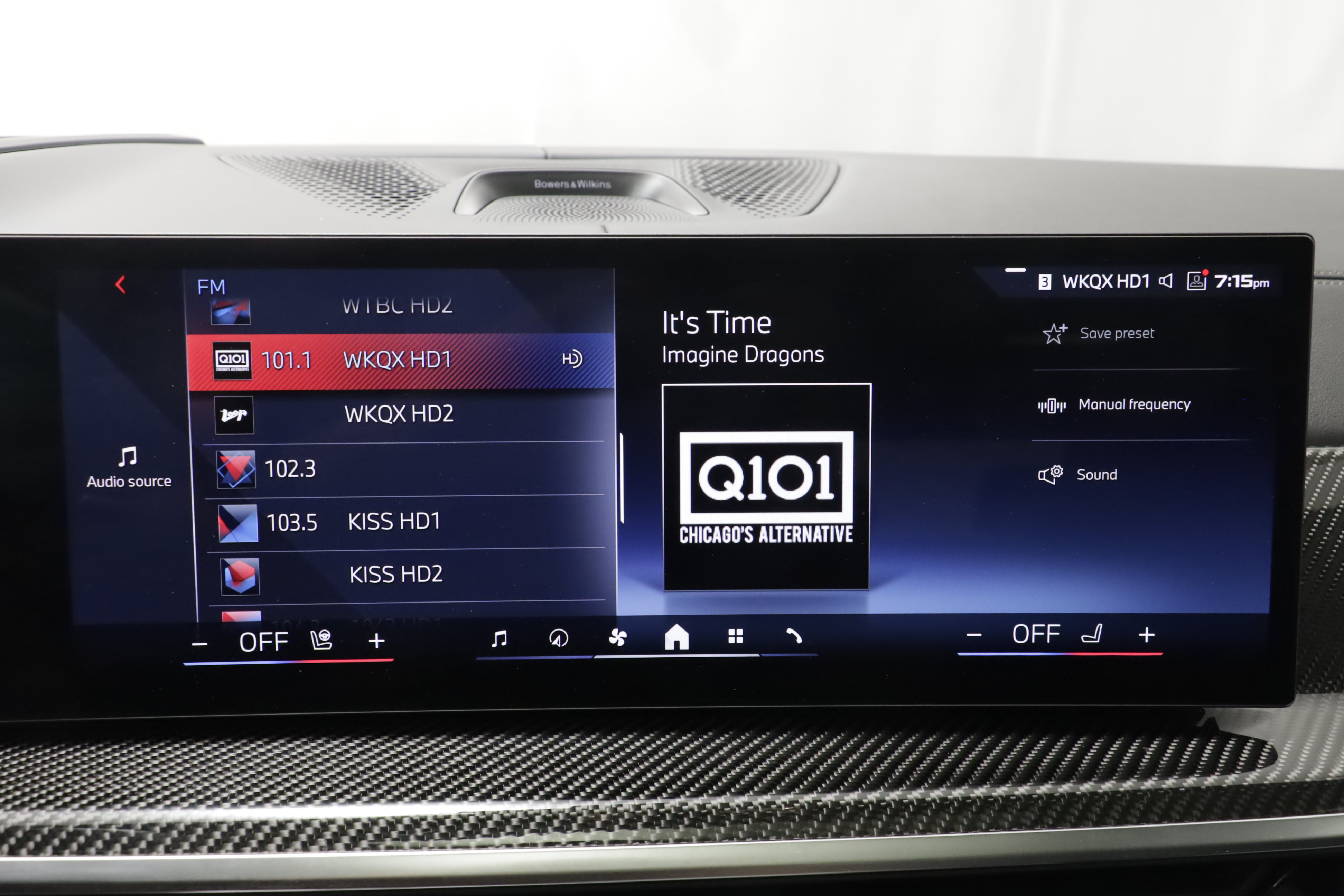 Used 2026 BMW X7 M60i AWD/4WD image 11