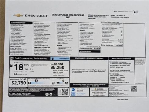 Used 2026 Chevrolet Silverado 1500 RST RWD image 27