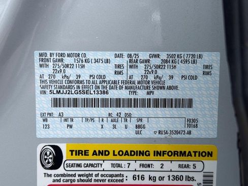 New 2025 Lincoln Navigator Reserve image 22