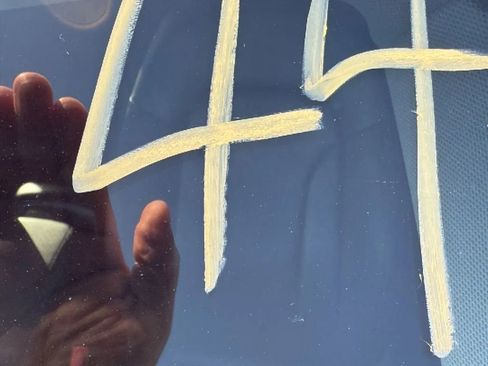 Used 2015 Audi Q5 2.0T Premium Plus w/ Technology Package image 32