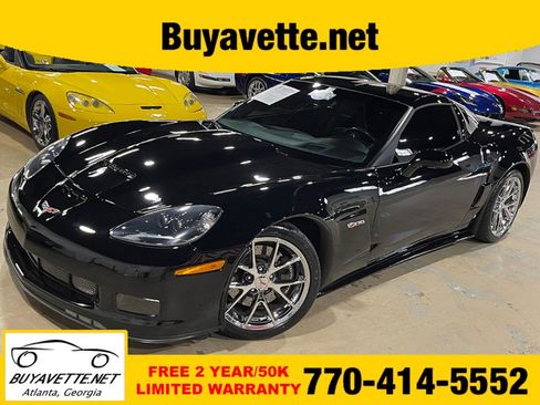 Used 2006 Chevrolet Corvette Coupe w/ Preferred Equipment Group image 1