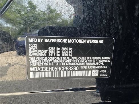 Used 2024 BMW 740i xDrive w/ M Sport Professional Package AWD/4WD image 15