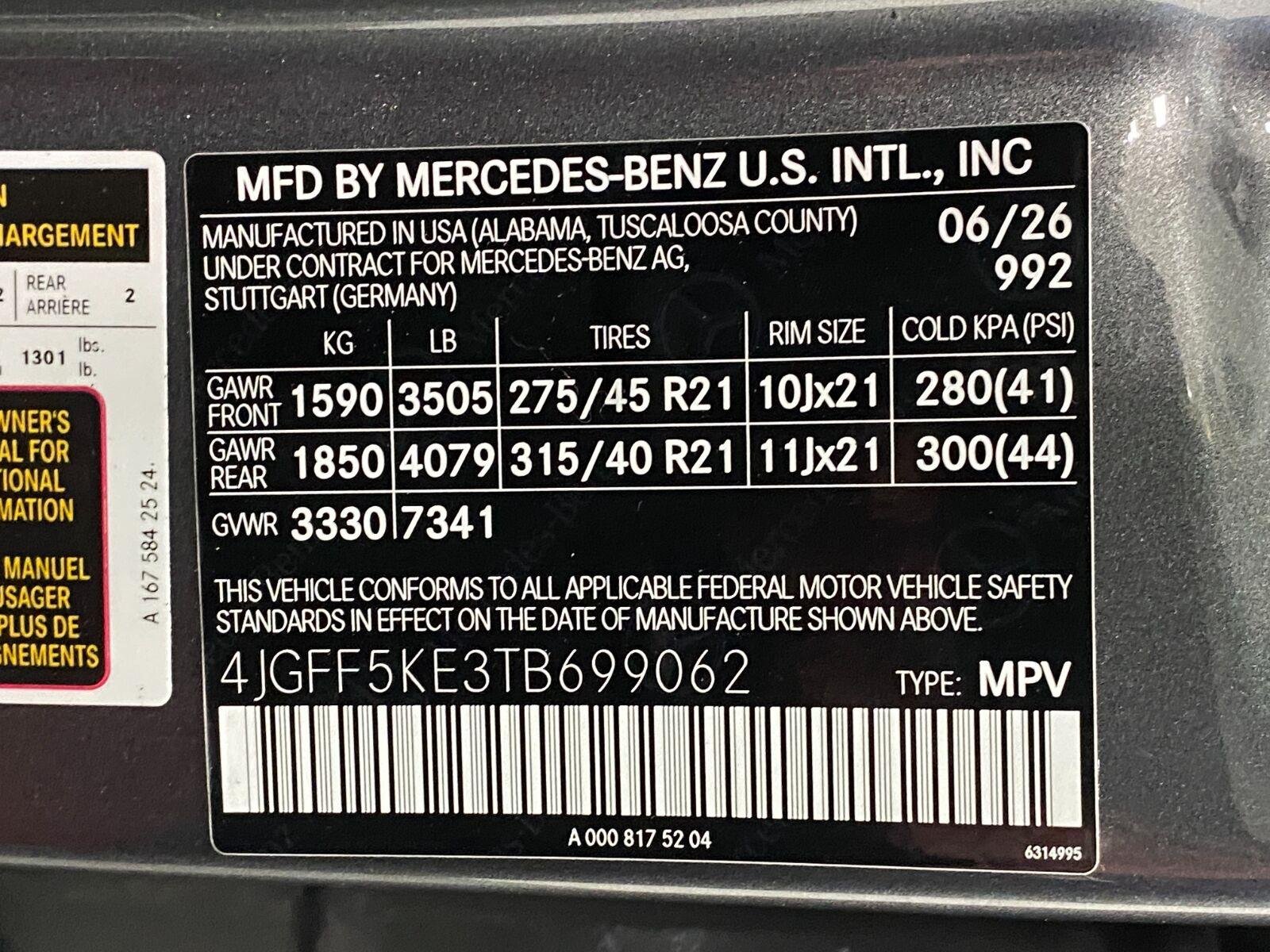 New 2026 Mercedes-Benz GLS 450 4MATIC image 37