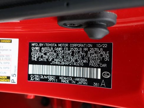 Used 2023 Lexus UX 250h F Sport image 57