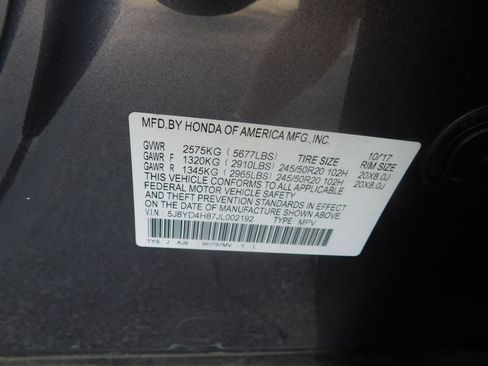 Used 2018 Acura MDX SH-AWD w/ Advance Package image 12