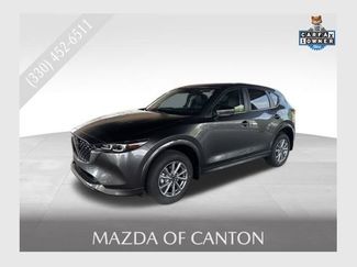 Certified 2025 MAZDA CX-5 AWD 2.5 S w/ Select Package video 1