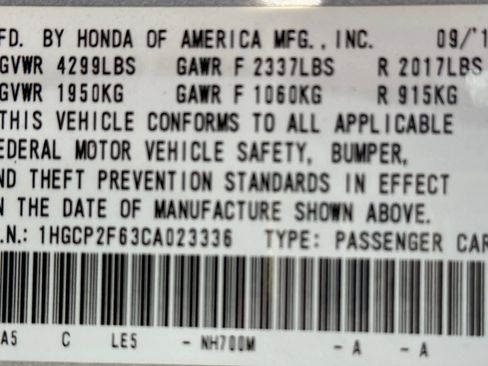 Used 2012 Honda Accord SE image 25