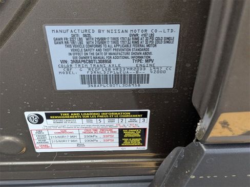 New 2026 Nissan Kicks SV w/ Cold Weather Package image 23