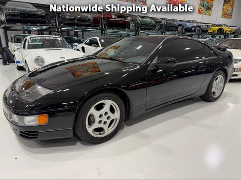 Used 1994 Nissan 300ZX Twin Turbo image 1