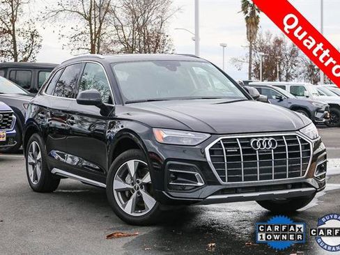 Used 2023 Audi Q5 2.0T Premium Plus image 25