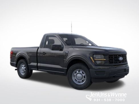 New 2026 Ford F150 XL AWD/4WD image 7
