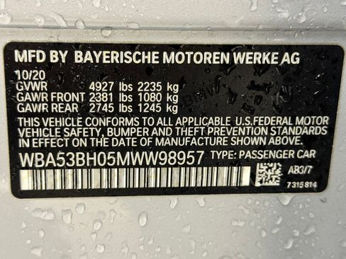 Used 2021 BMW 530i w/ Convenience Package RWD image 12