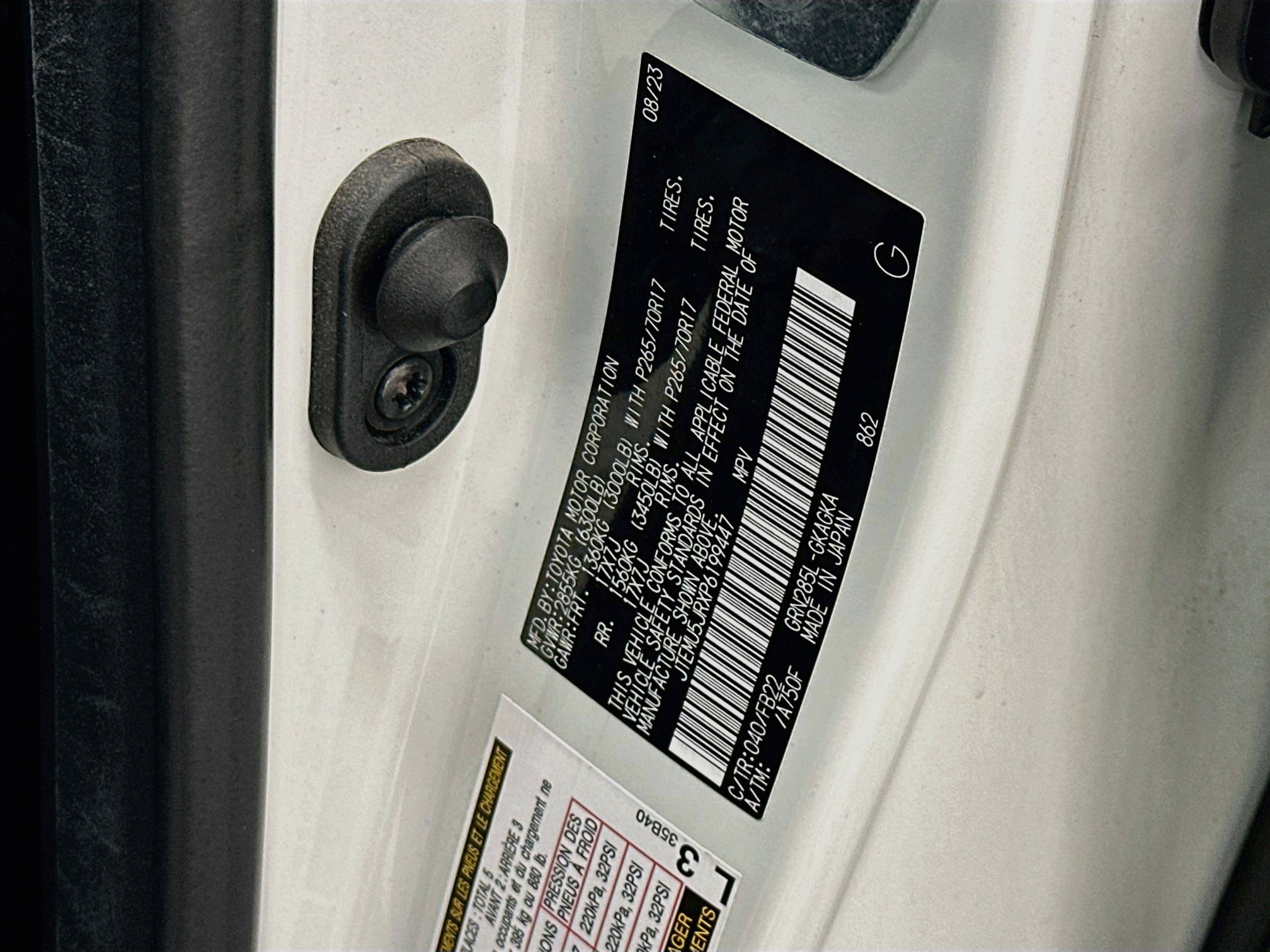 Used 2023 Toyota 4Runner SR5 AWD/4WD image 12