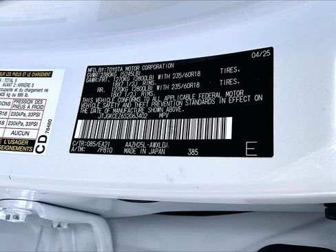 Used 2025 Lexus NX 350h AWD w/ Cold Area Package image 35